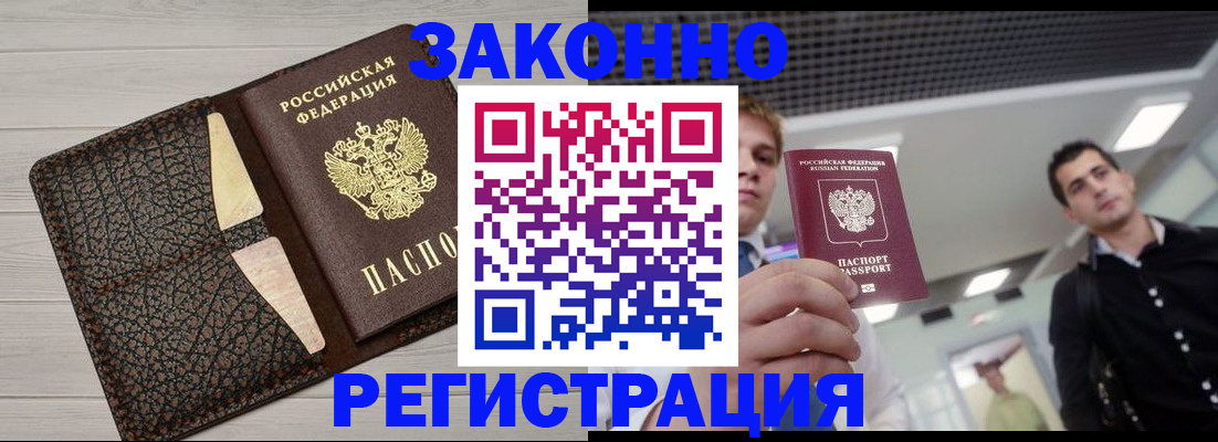форма 3 в Кирсе